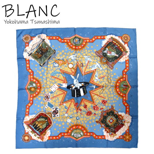 楽天市場】【中古】エルメス カレ90 スカーフ LA MAGIE ラマジー