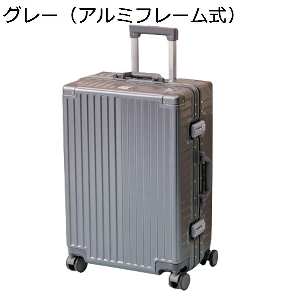 楽天市場】【20%OFFクーポン〜】スーツケース キャリーケース 60L