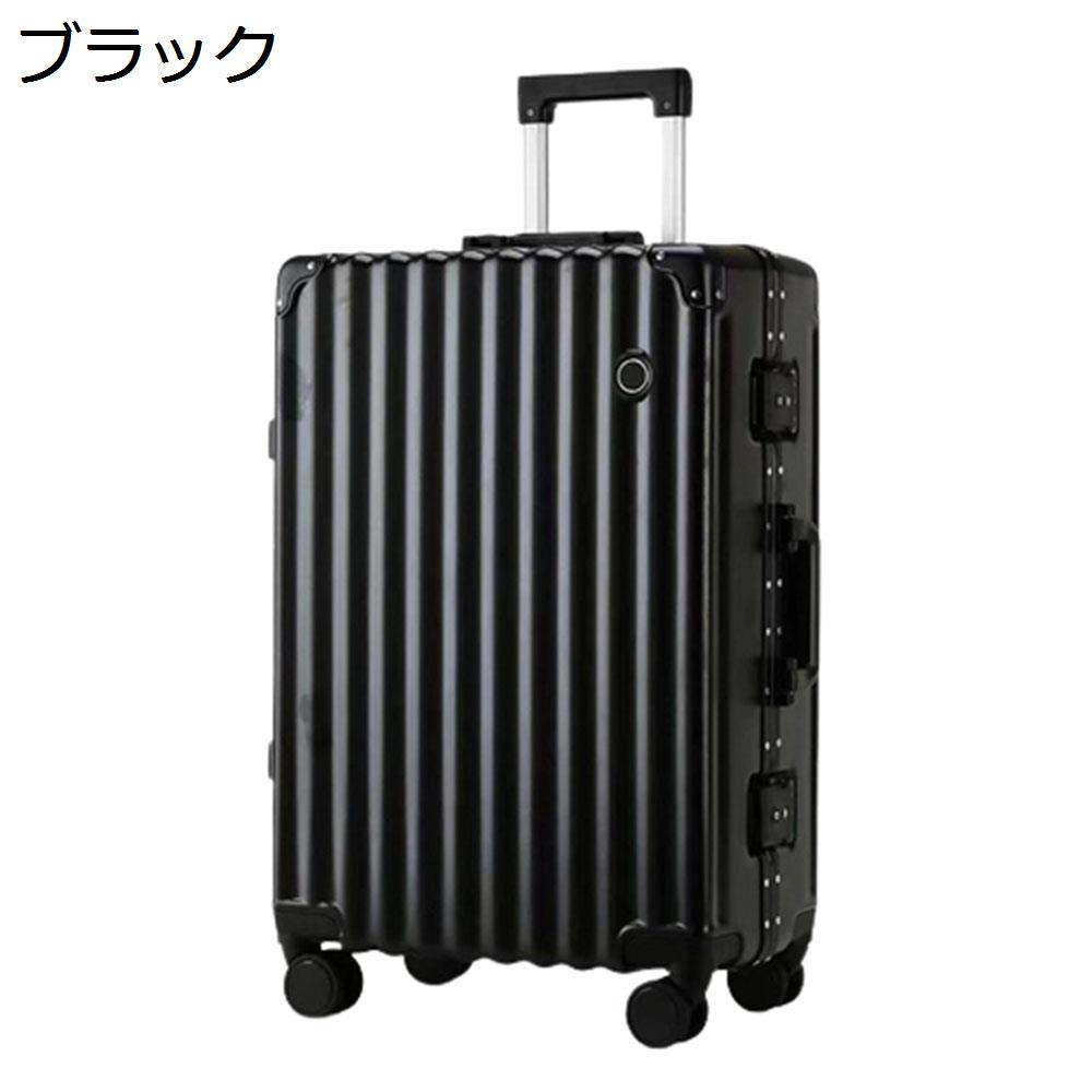 楽天市場】【20%OFFクーポン〜】スーツケース キャリーケース 60L