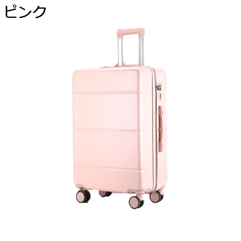 楽天市場】【20%OFFクーポン〜】スーツケース キャリーケース 60L