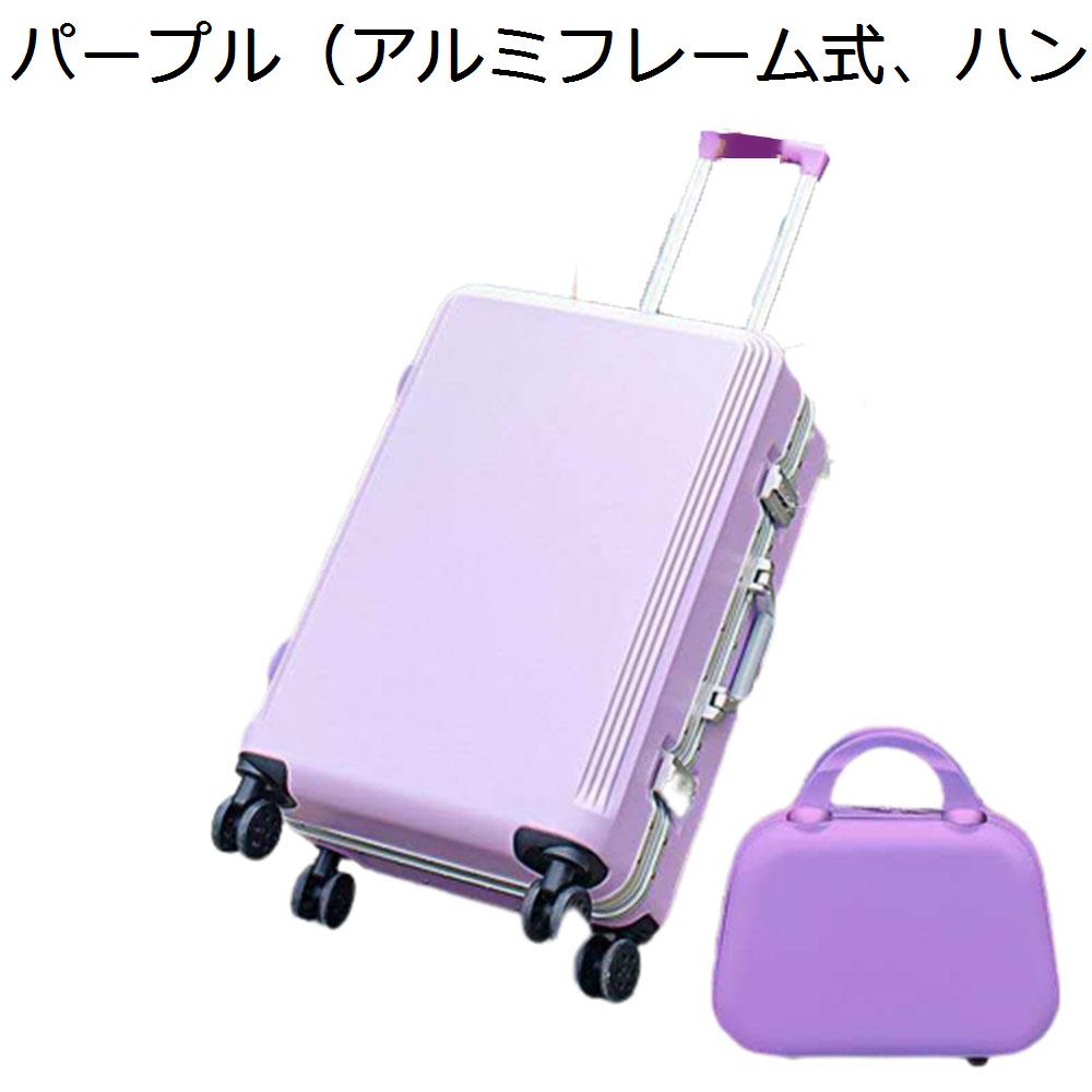 楽天市場】【20%OFFクーポン〜】スーツケース キャリーケース 55L