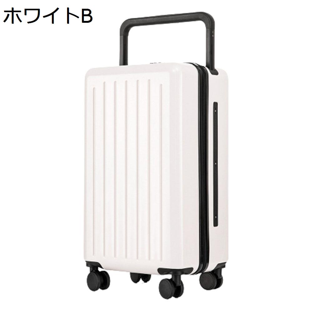 楽天市場】【20%OFFクーポン〜】スーツケース キャリーケース 機内