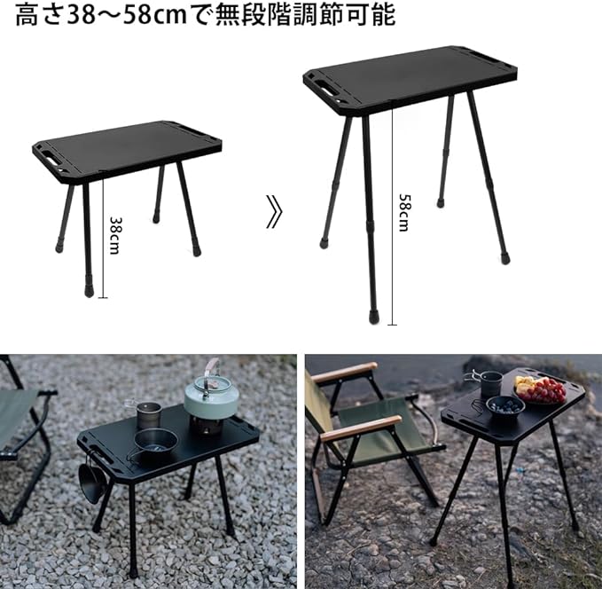 楽天市場】＼任意2個で300円OFF／キャンプ テーブル サイドテーブル