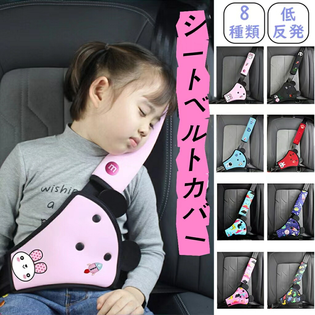 楽天市場】＼最大800円OFFクーポンあり 楽天スーパーSALE限定／シート