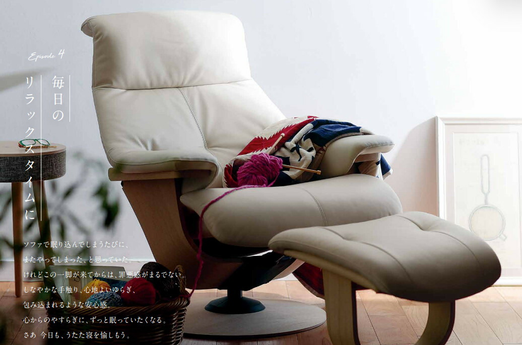 楽天市場】【割引クーポンあり】 カリモク ザ・ファーストRU72モデル L