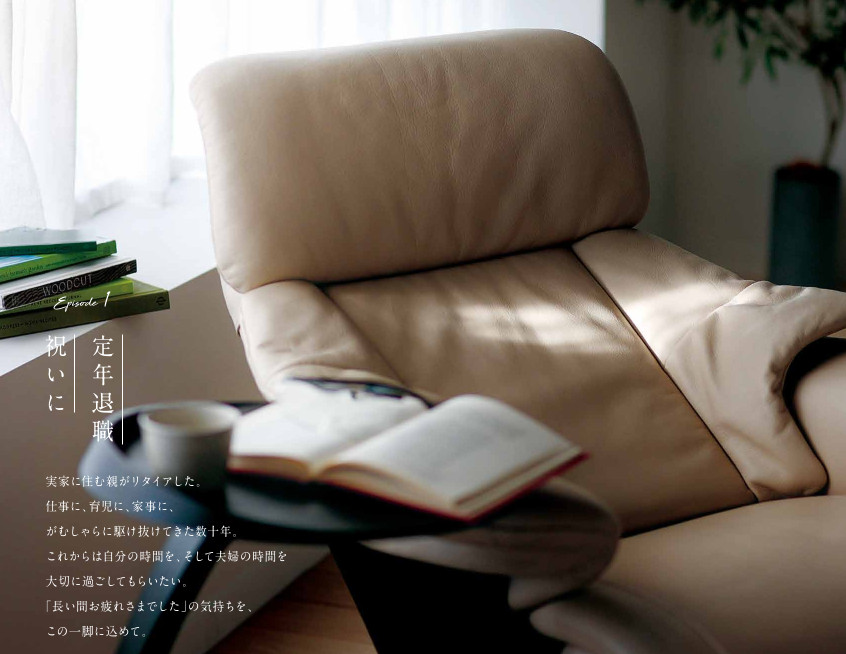 楽天市場】【割引クーポンあり】 カリモク ザ・ファーストRU75モデル M