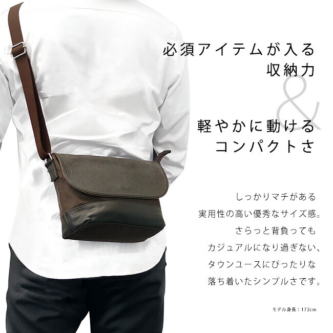 楽天市場】【2点以上最大P10倍！要ｴﾝﾄﾘｰ11日1:59迄】 ボディバッグ