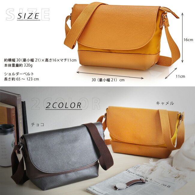 楽天市場】【2点以上最大P10倍！要ｴﾝﾄﾘｰ11日1:59迄】 ボディバッグ