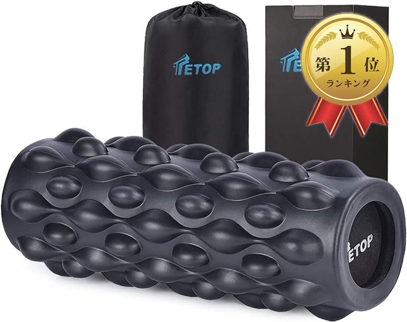 楽天市場】【楽天ランキング1位入賞】筋膜リリース 実力派. 割れない