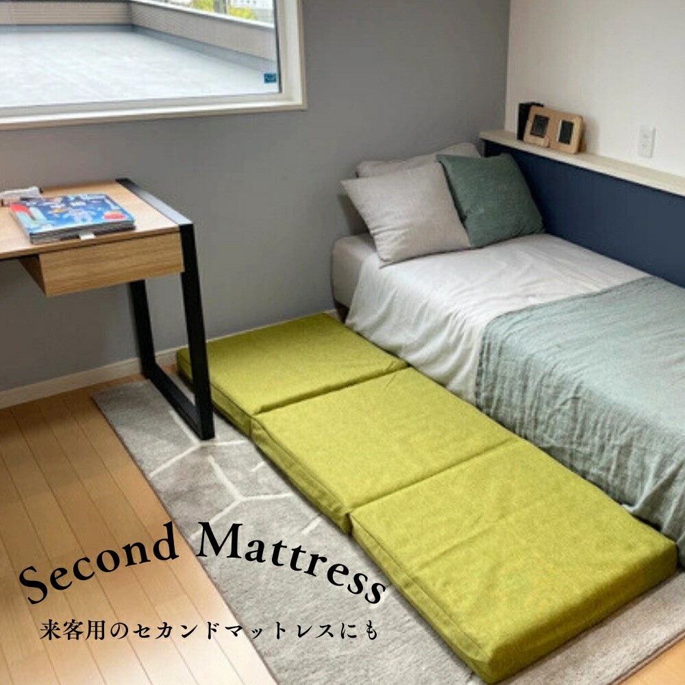 楽天市場】極上 コンパクト マットレス 【TOKURI-EX】 ごろ寝マット