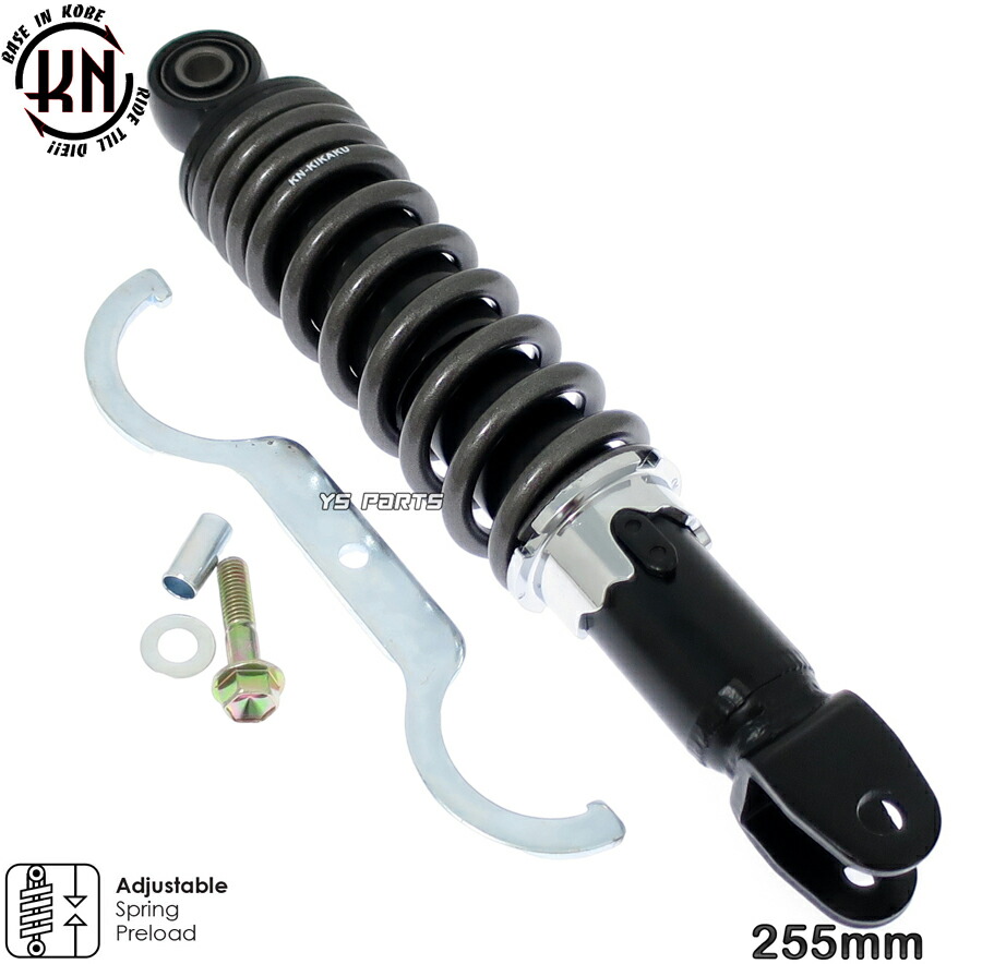 楽天市場】[送料無料]KNツインダンパーリヤサス/リアショック灰255mm