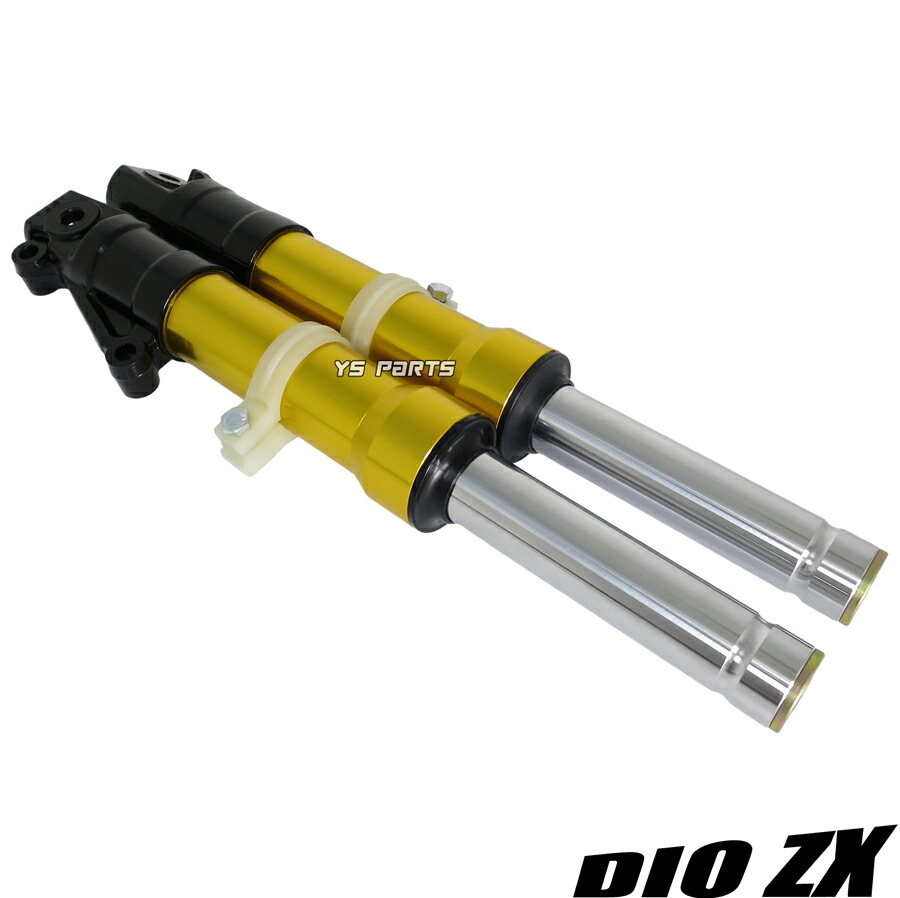 楽天市場】【送料無料】[高品質]30mmローダウンフロントフォーク