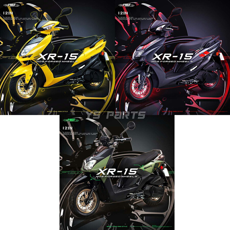 楽天市場】【送料無料】[NEWデザイン]MOS XR-15 鍛造ホイール前後