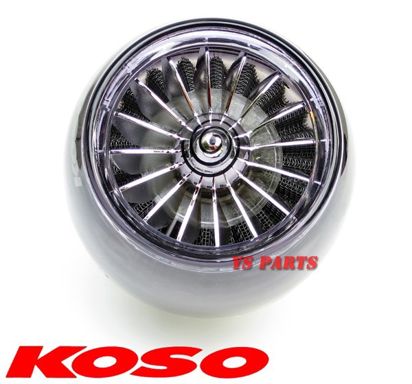 楽天市場】KOSOタービンパワーフィルター35mmマグナ50/ジャズ