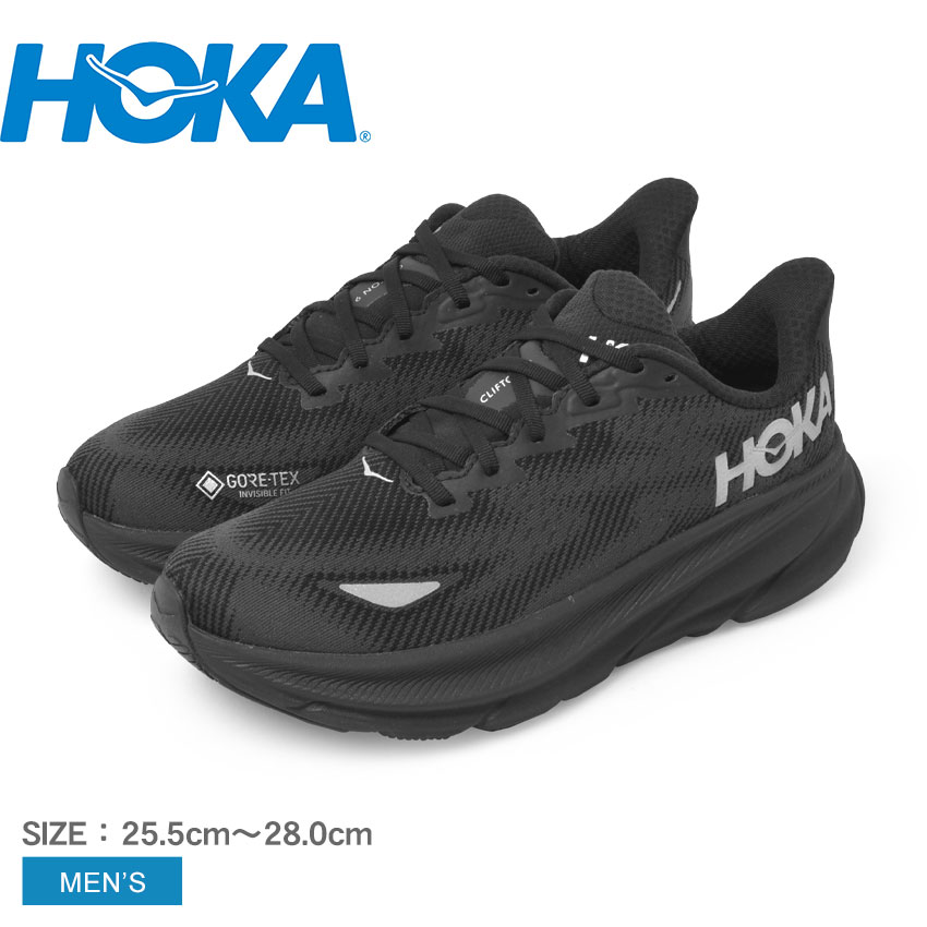 楽天市場】ホカ ランニングシューズ メンズ クリフトン 9 GTX HOKA