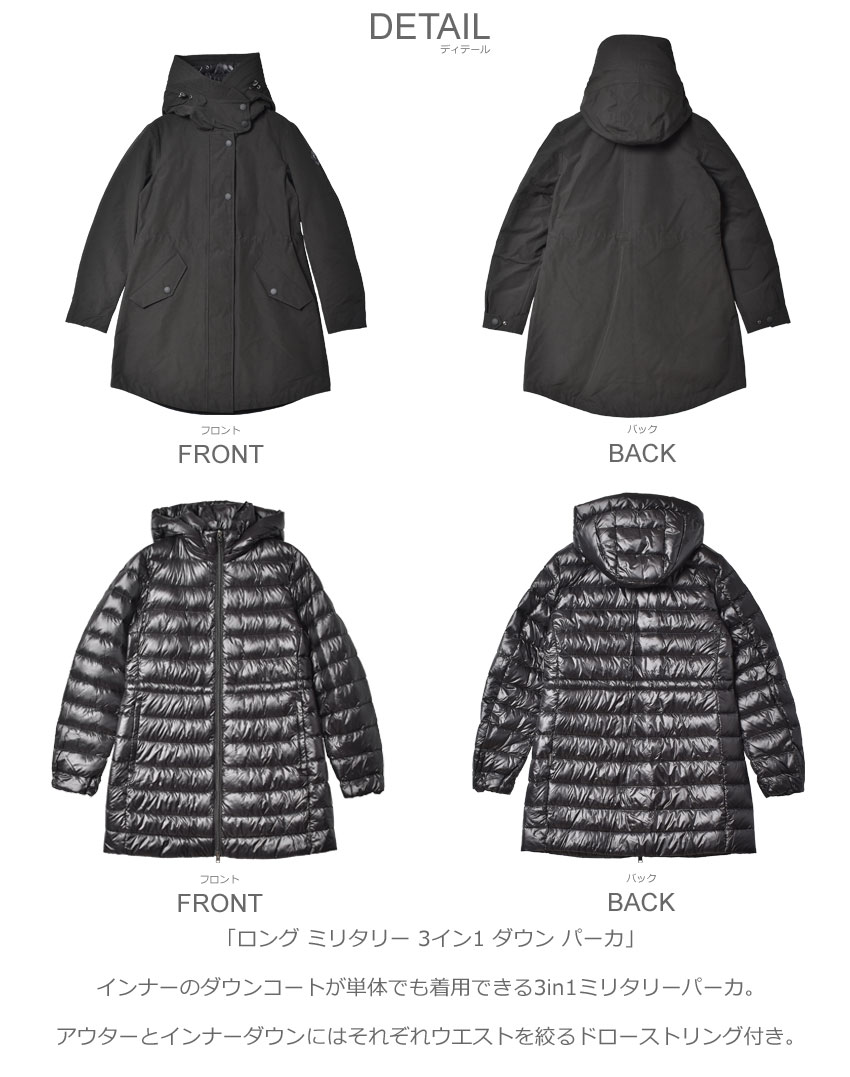 楽天市場】ウールリッチ ダウンジャケット レディース ロング