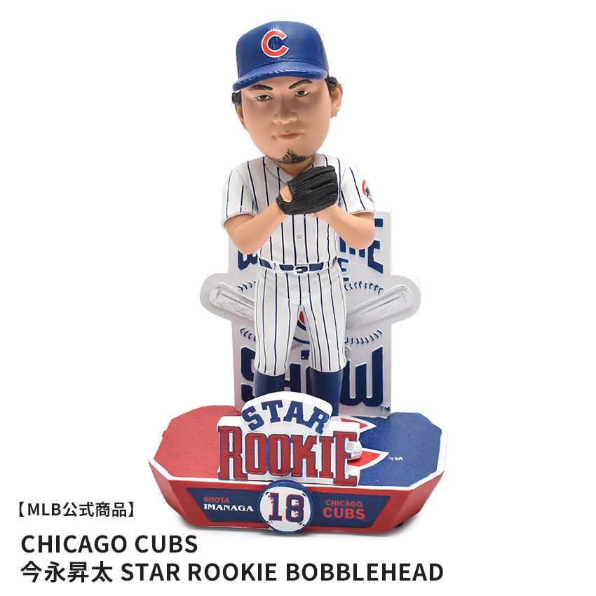楽天市場】メジャーリーグベースボール ボブルヘッド Shota Imanaga