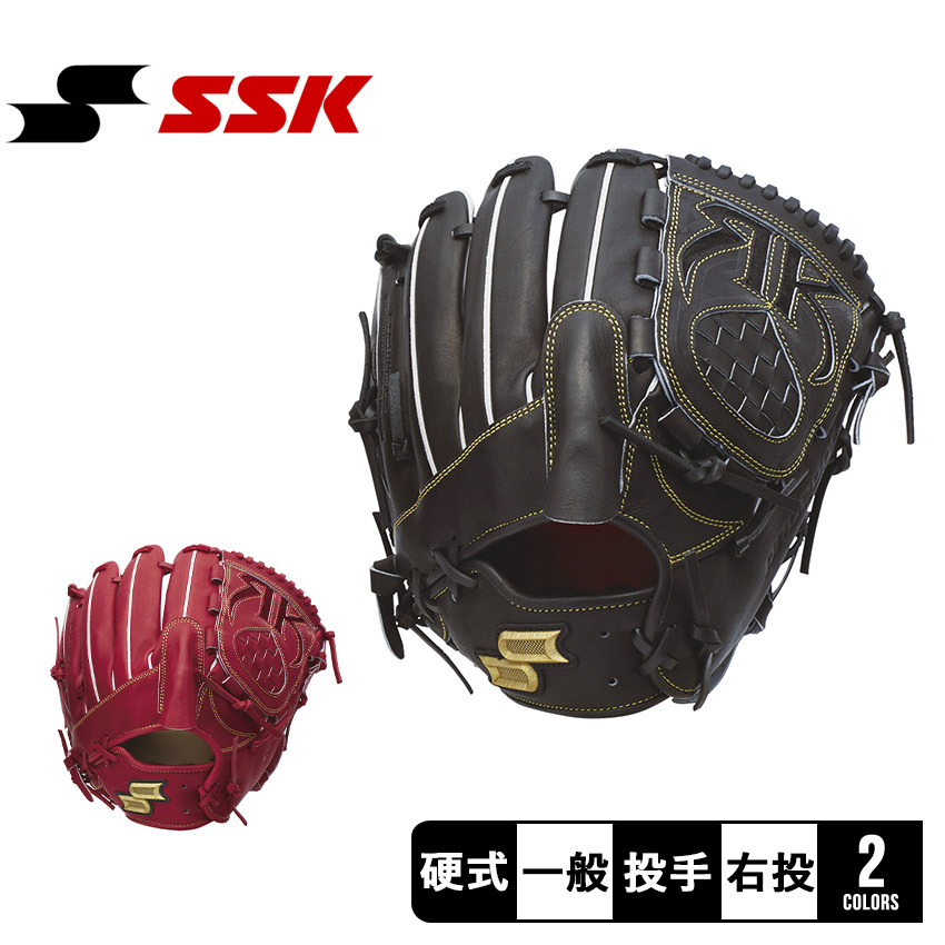 楽天市場】エスエスケイ グローブ 大人 一般 硬式プロエッジ投手用 SSK