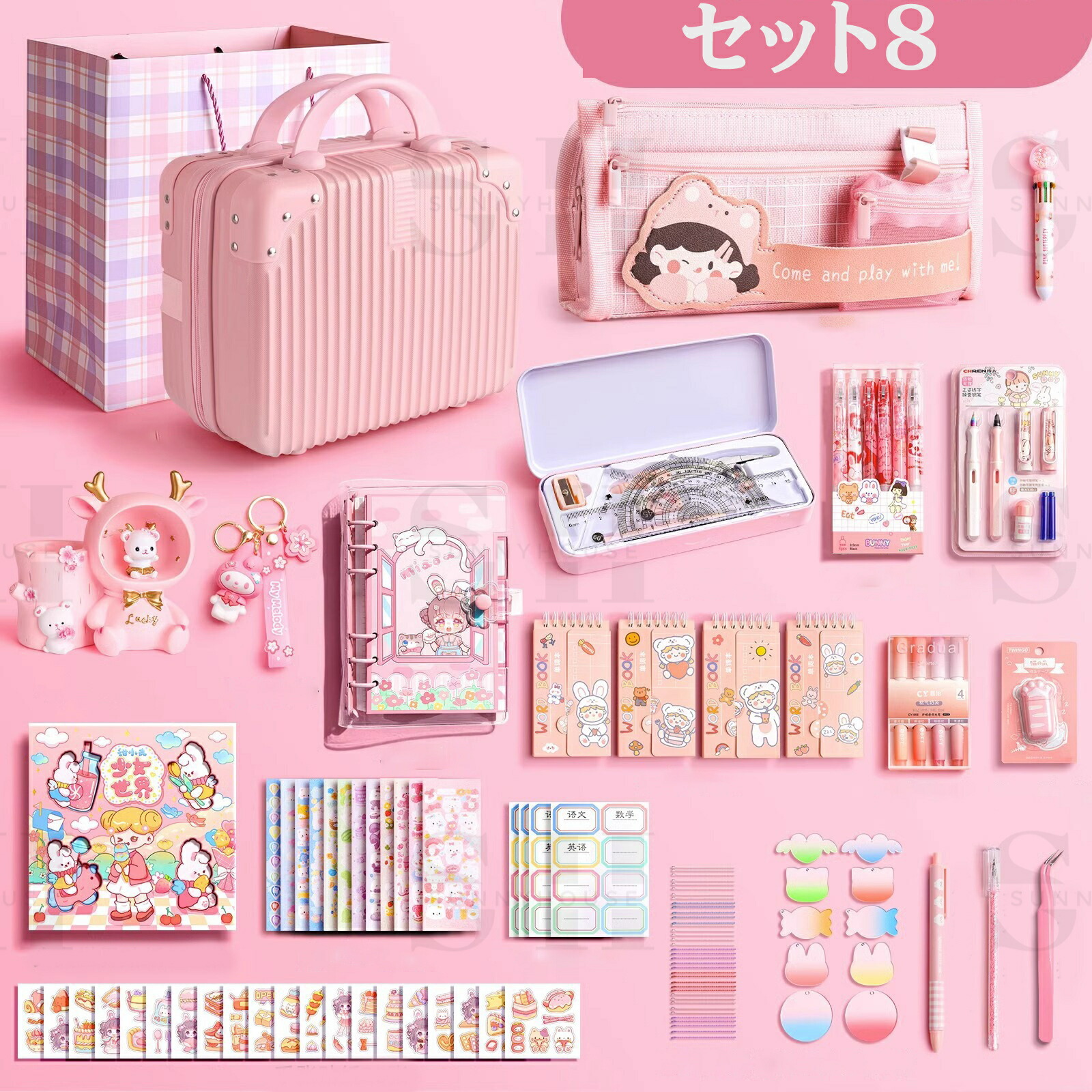 楽天市場】【スーパーdeal P10倍還元中】【子供へプレゼント最適】超