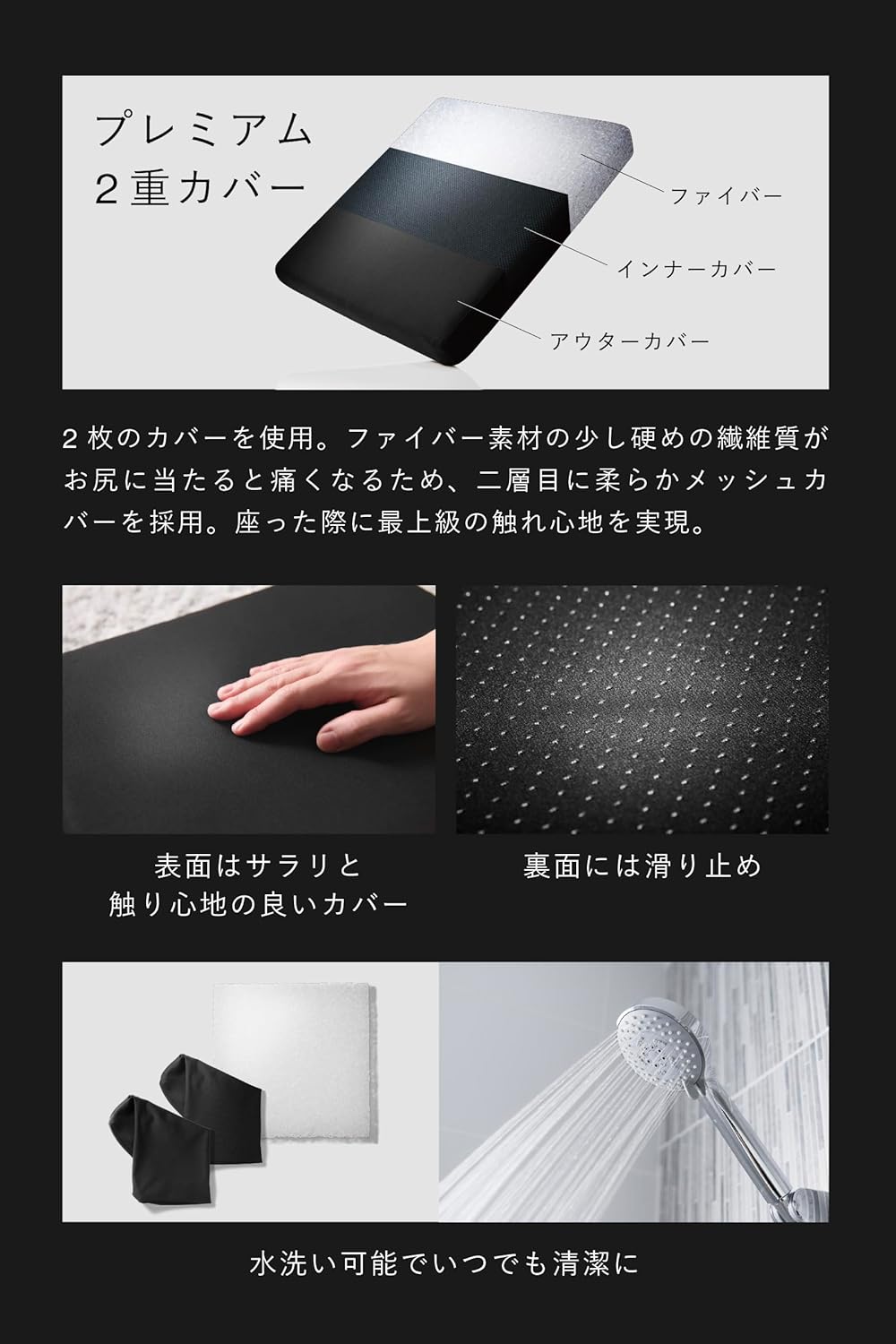 楽天市場】【Xでレビュー多数】☆超極厚 ZABUSHION ザブション