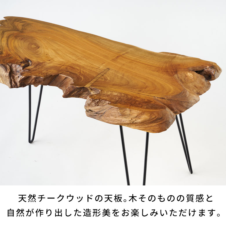 楽天市場】天然木 コーヒーテーブル 木製 ローテーブル おしゃれ 無垢