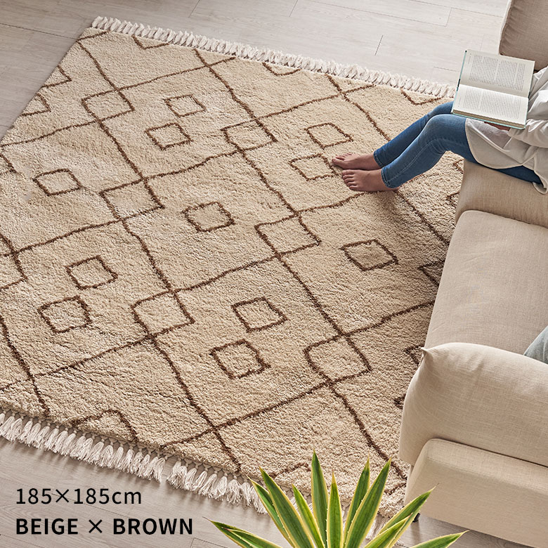 楽天市場】ラグ ラグマット 約 185×185cm ベニオワレン風 正方形 滑り