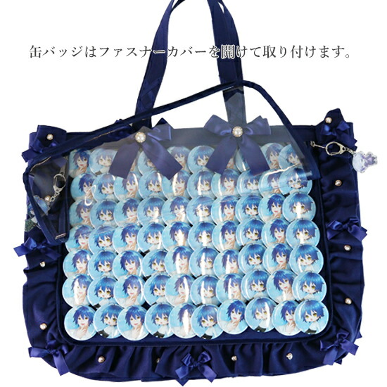 楽天市場】A3 フリルデザイン 痛バッグ用トートバッグ 5周年ver 痛