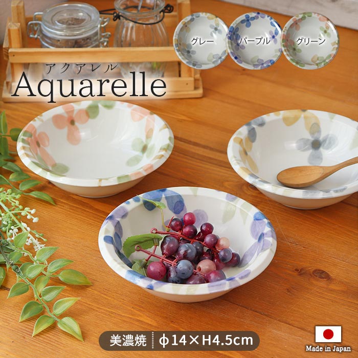 楽天市場】スーパーSALE限定！お得なクーポン配布中【選べるカラー