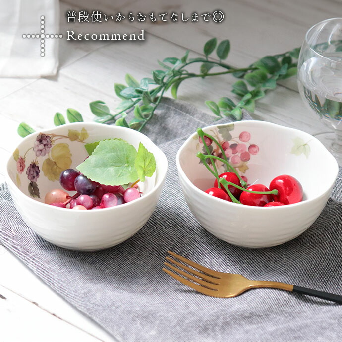 楽天市場】【3/4 開始6H限定 最大2000円OFFクーポン】ルーシーガーデン