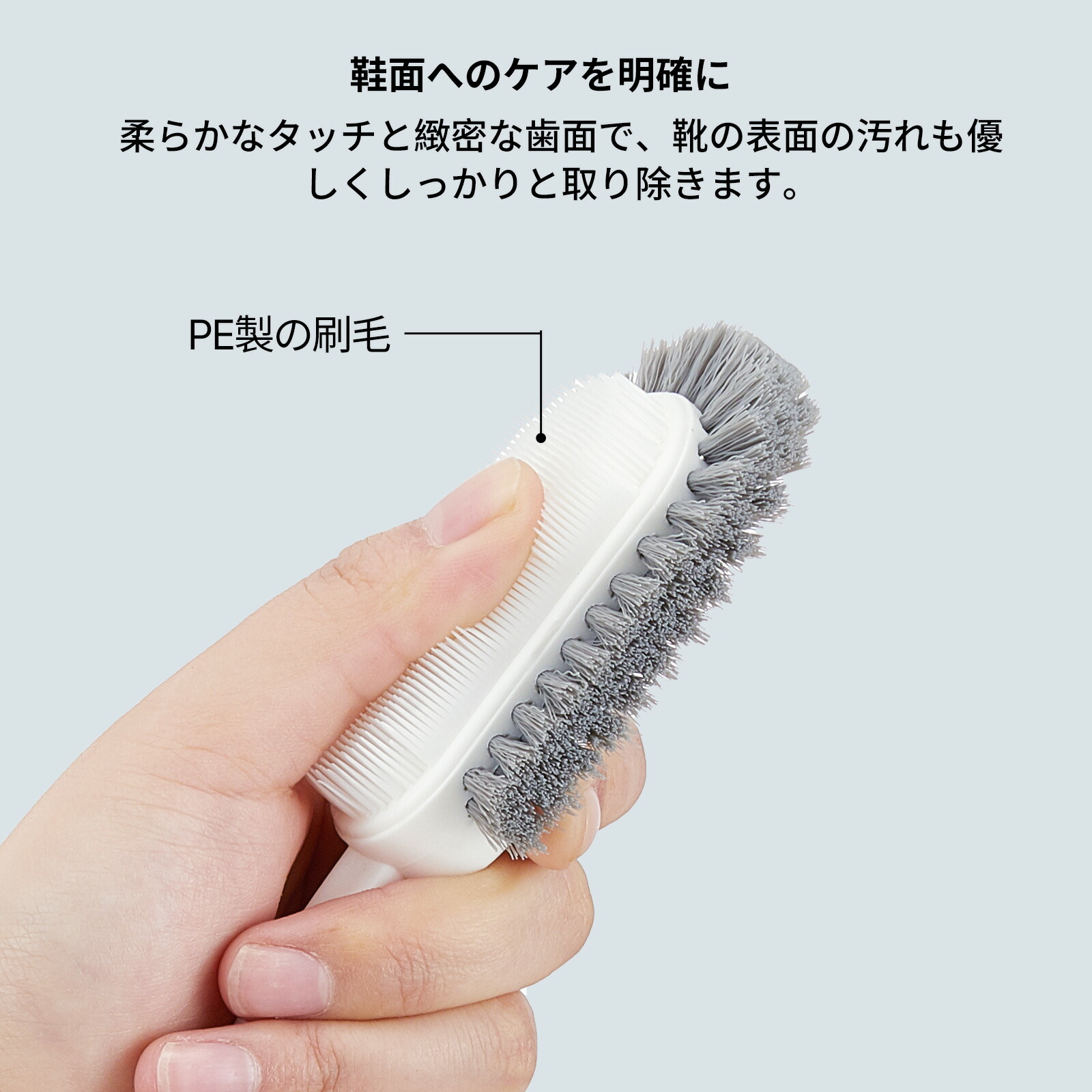 楽天市場】ZASA 靴用ブラシ つま先洗い クラシックブラシ 両面ブラシ