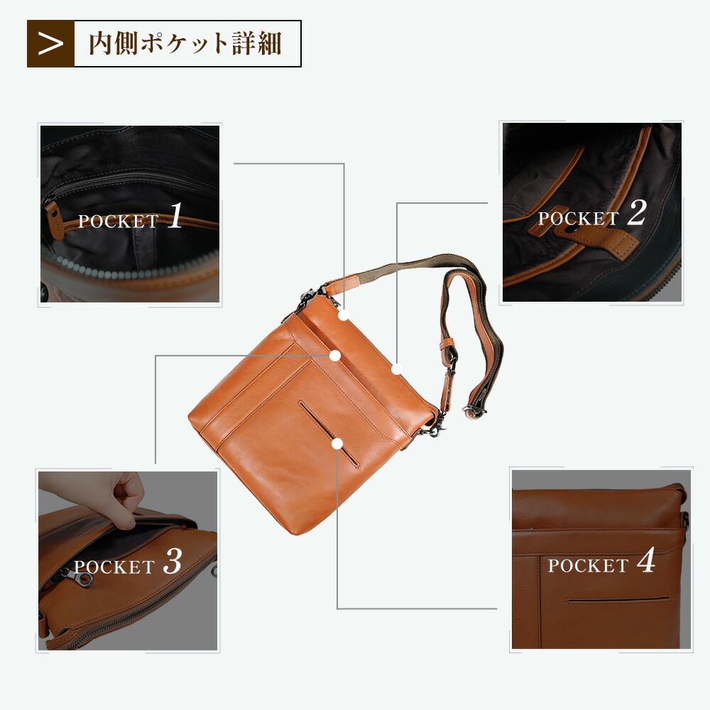 楽天市場】【クーポン利用で20%OFF！】 ショルダーバッグ メンズ