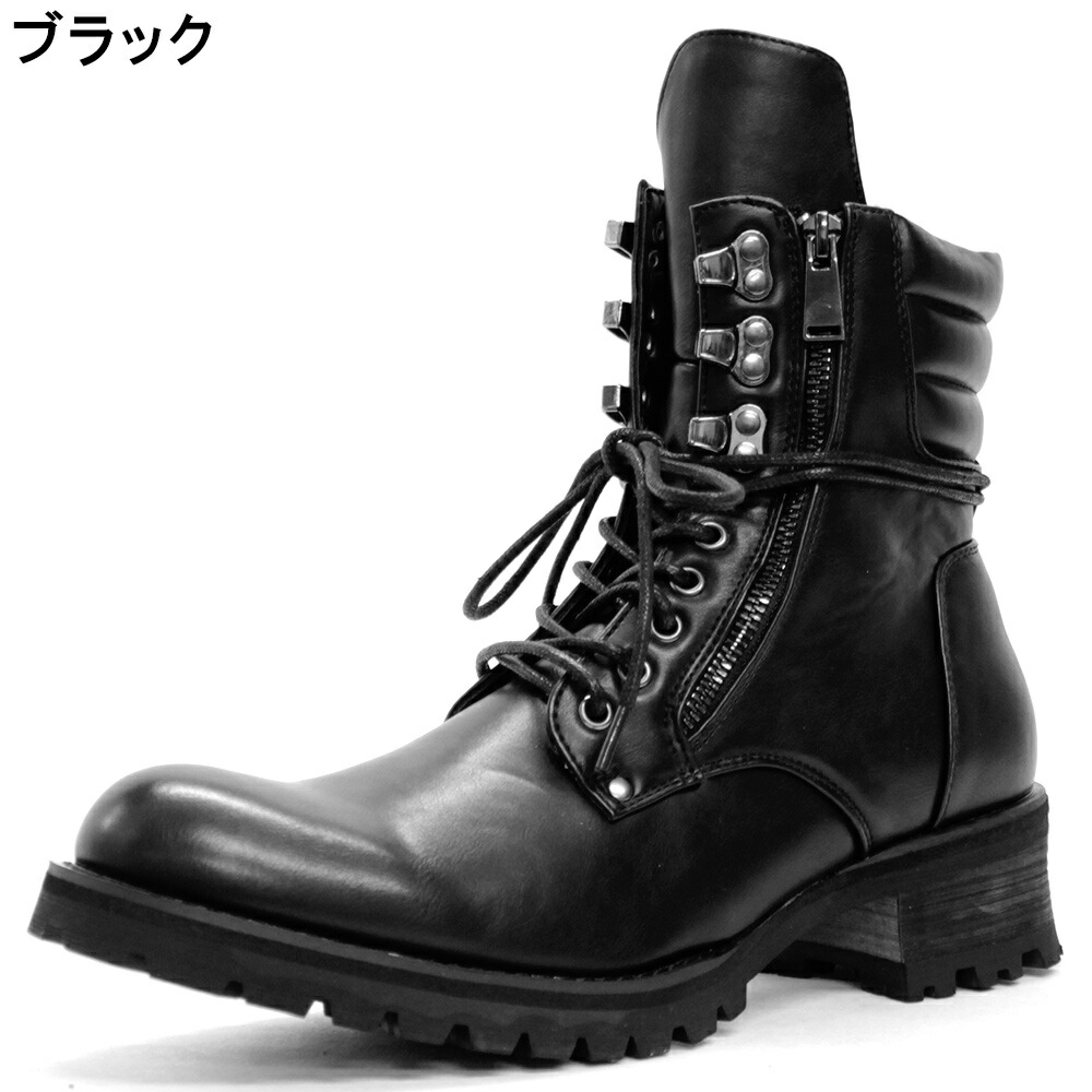 GOA レースアップブーツ 本革 イタリア製ソール 約28cm ブラック 楽天
