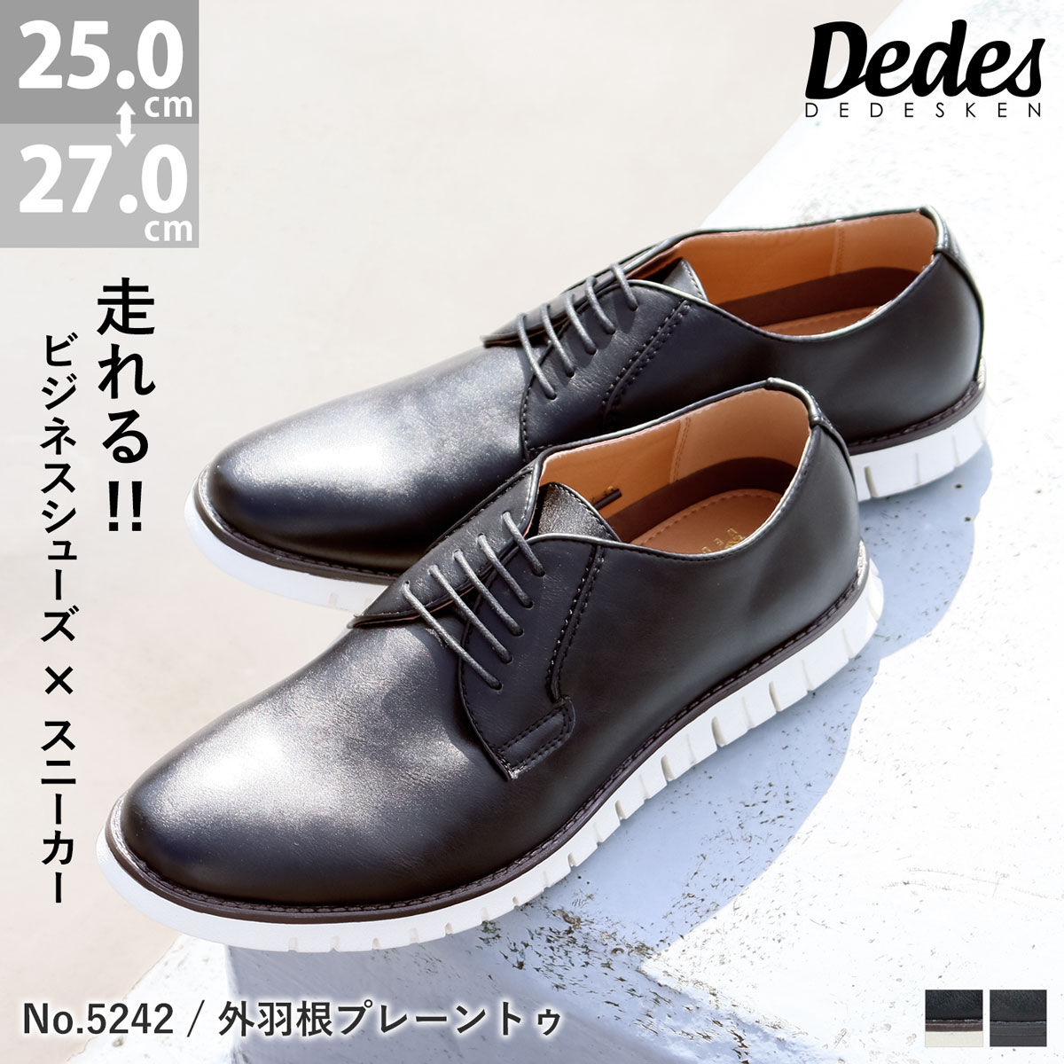 シューズ Dala 楽天市場】アディダス ZX（靴サイズ（cm）24.5）の通販