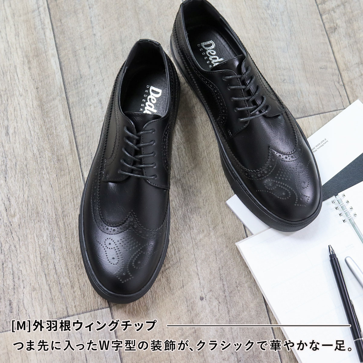 楽天市場】スニーカー メンズ 革 PU レザー ローカット レースアップ