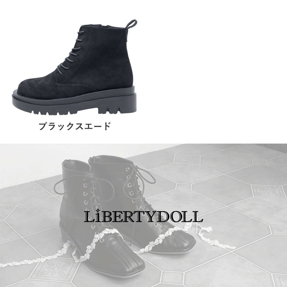 楽天市場】ショートブーツ レディース 厚底 黒 5cmヒール 軽量 サイド