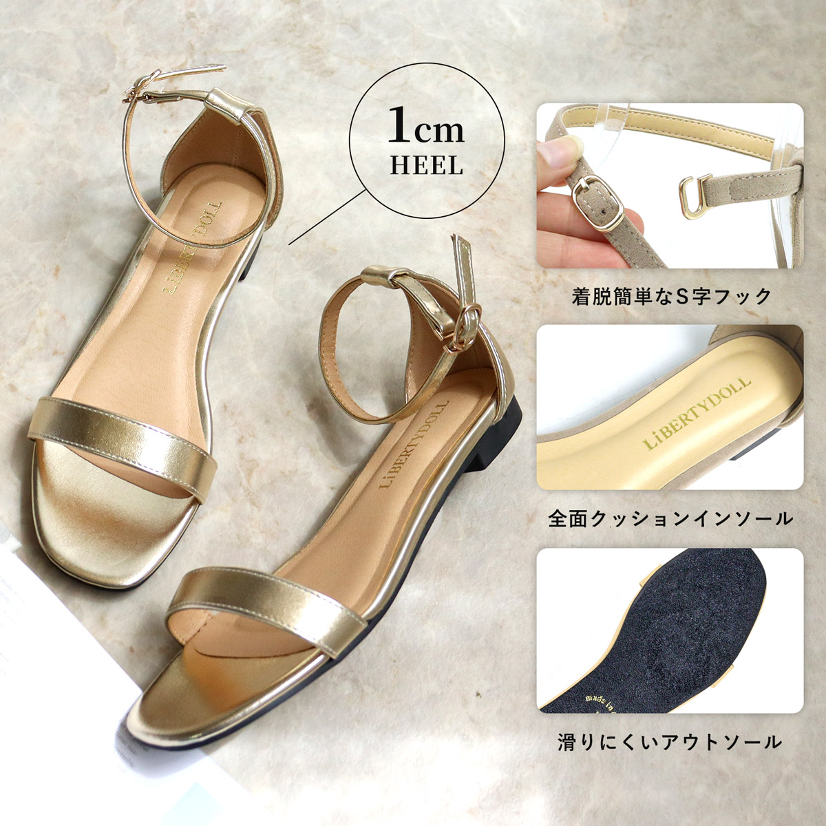 楽天市場】サンダル レディース ストラップ フラット ぺたんこ 痛く