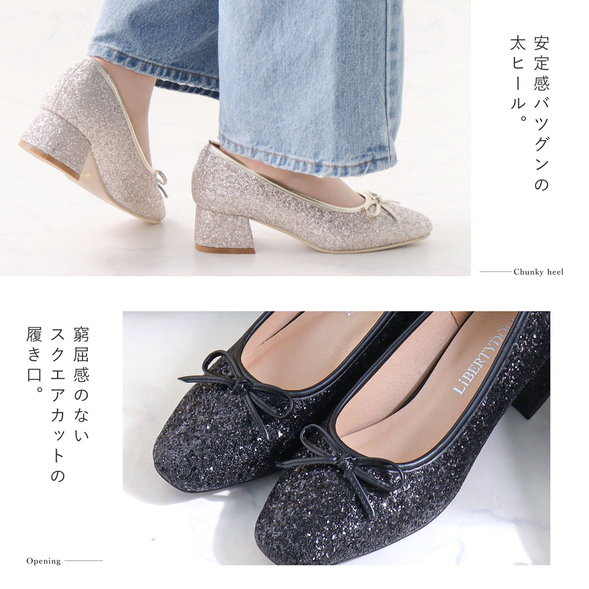 楽天市場】パンプス リボン バレエシューズ シルバー 歩きやすい