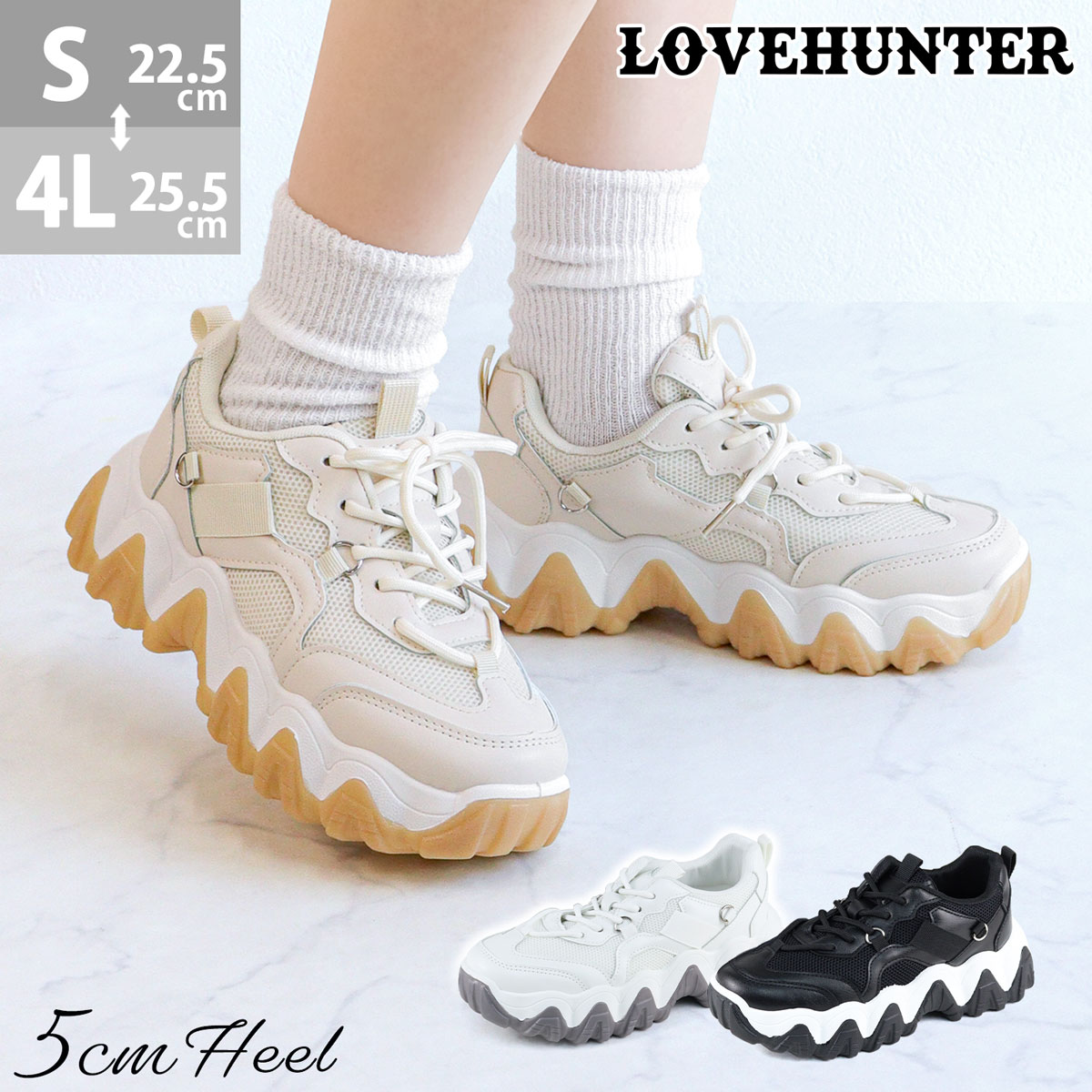 楽天市場】スニーカー レディース 黒 白 厚底 ダッドスニーカー