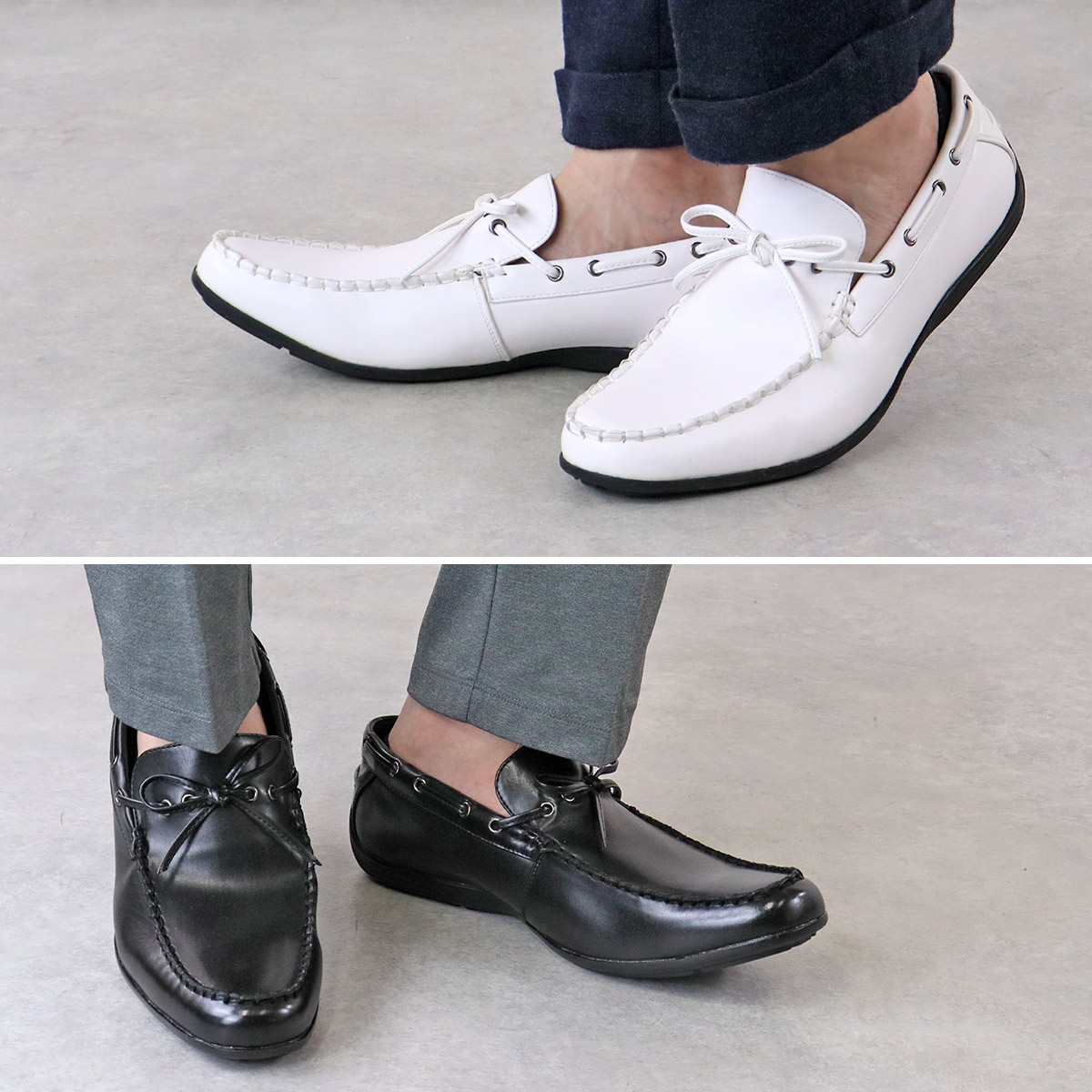 楽天市場】ドライビングシューズ メンズ PUレザー スリッポン