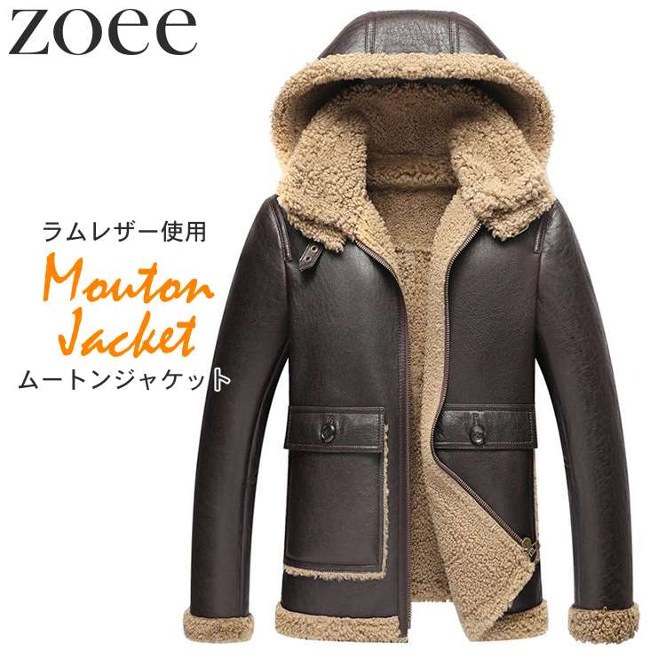 楽天市場】ムートンジャケット メンズ 冬 アウター ラムレザー使用