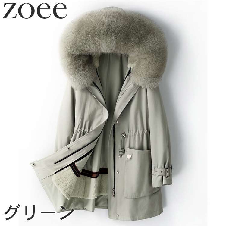 楽天市場】モッズコート フォックスファー レッキスファーインナー