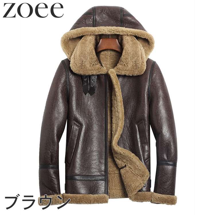 楽天市場】【最終セール】【69800円→49999円】【在庫僅か】ムートン