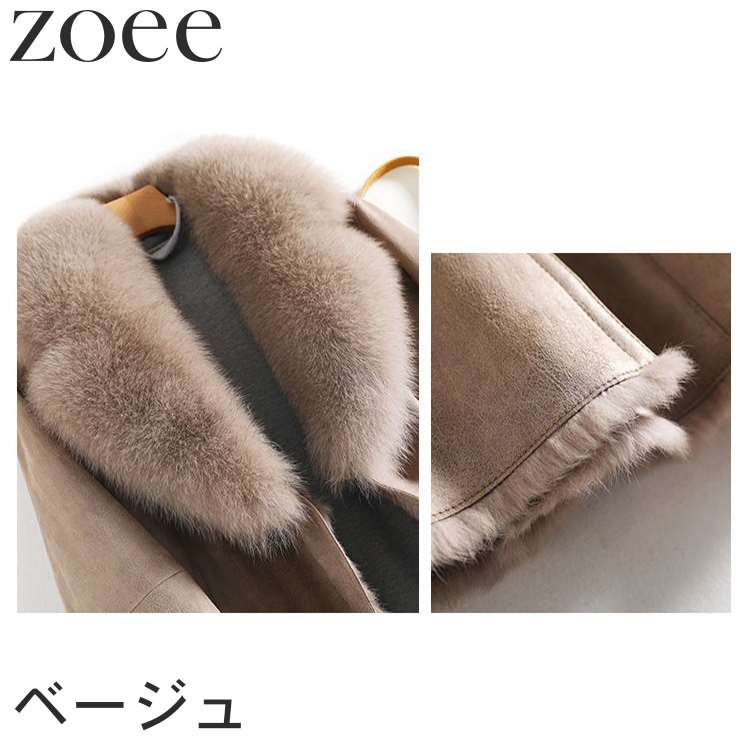 ムートンコート Vallemosso 【羊革 Lサイズ 美麗】 ムートンコート