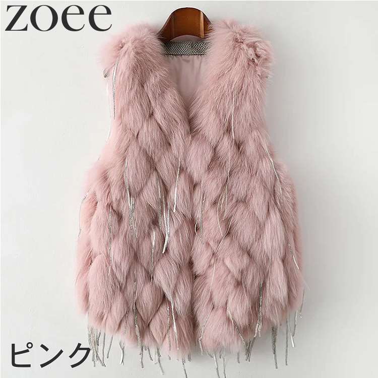 楽天市場】【最終セール】【19999円→16999円】【在庫僅か】フォックス