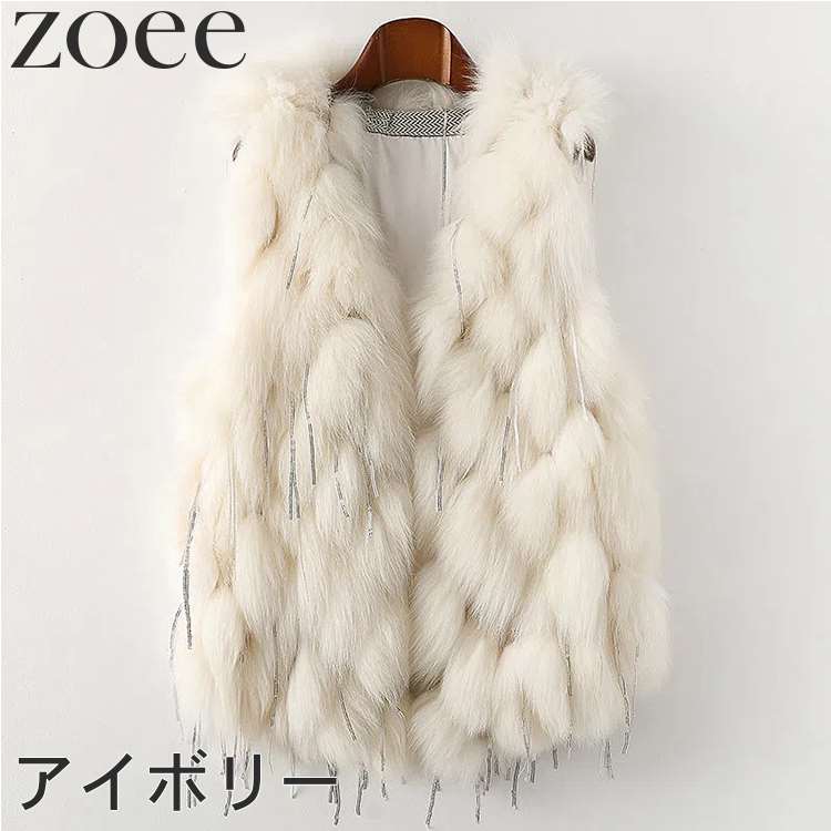 楽天市場】【最終セール】【19999円→16999円】【在庫僅か】フォックス