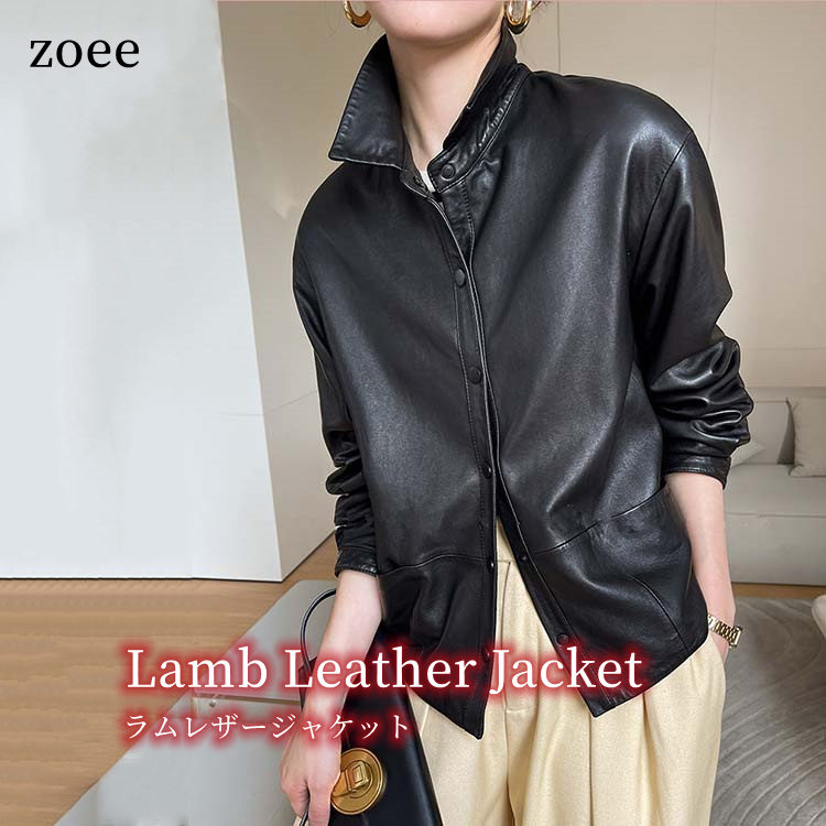 楽天市場】ラムレザージャケット レディース 本革 秋冬 アウター毛皮