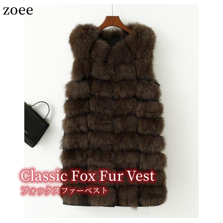 楽天市場】ラビットファー ベストの通販