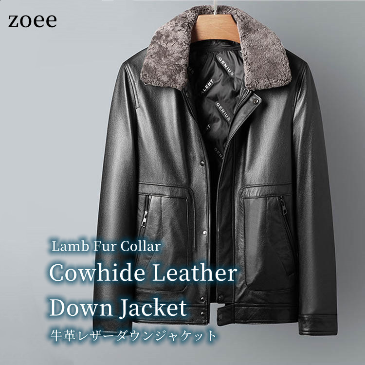 楽天市場】ラムファー襟付き 牛革レザー ダウンジャケット メンズ