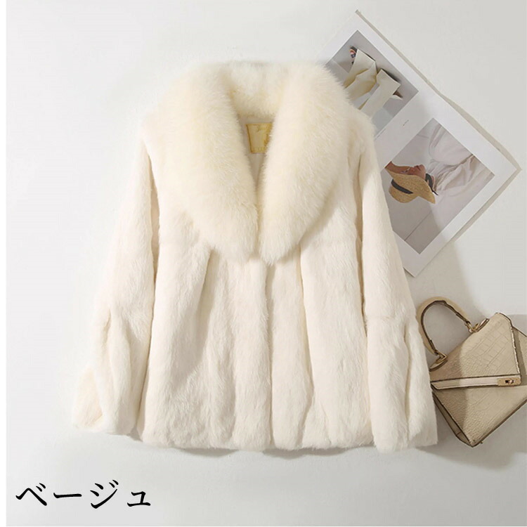楽天市場】ジャケット ラビット フォックス リアルファー コート