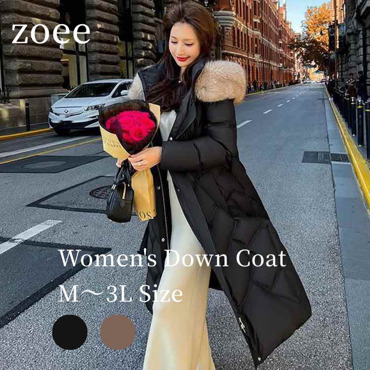 楽天市場】リアルファー レザー ダウンジャケットの通販